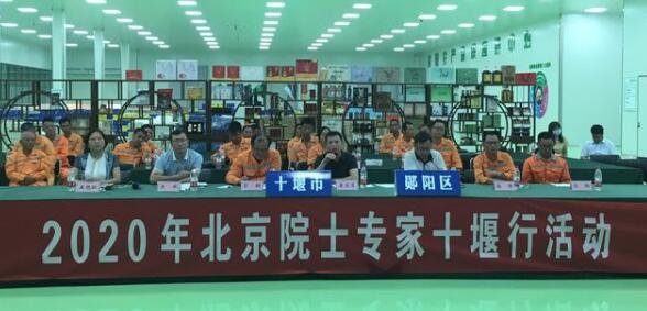 北京院士..線上直播回復(fù)襄陽道路標線涂料廠家負責(zé)人彭超
