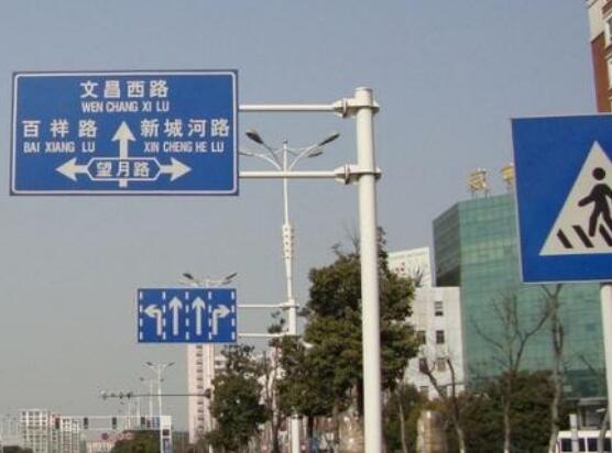 小知識大學(xué)問：安康道路標(biāo)識標(biāo)牌的日常維修護理有哪些呢？