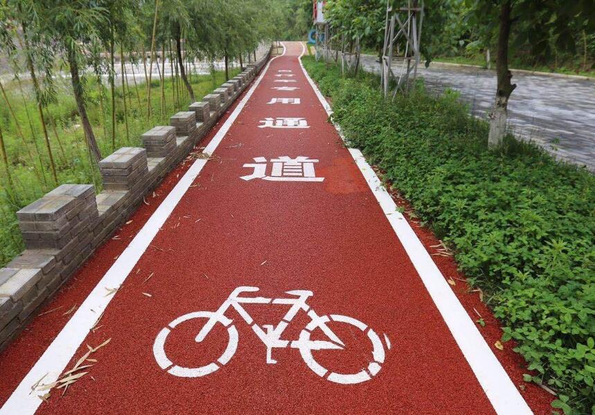 一份來至于安康恐龍自行車綠道施工工藝！請記得查收！